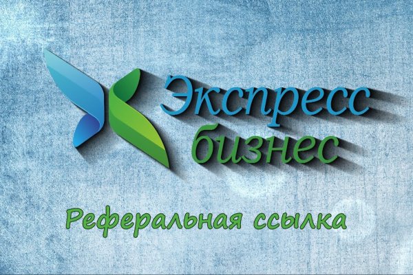 Kraken официальный сайт ссылка через tor