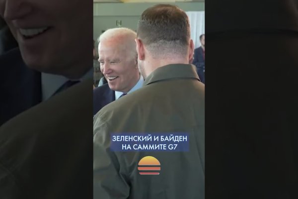 Зайти на кракен через браузер