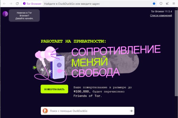 Kra9.at