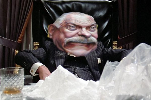 Пополнить кошелек кракен