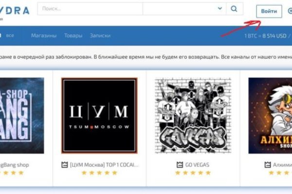 Kraken найдется все