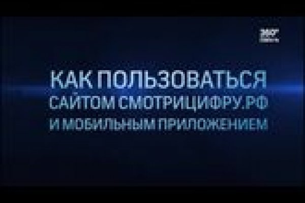 Кракен актуальные ссылки на сегодня