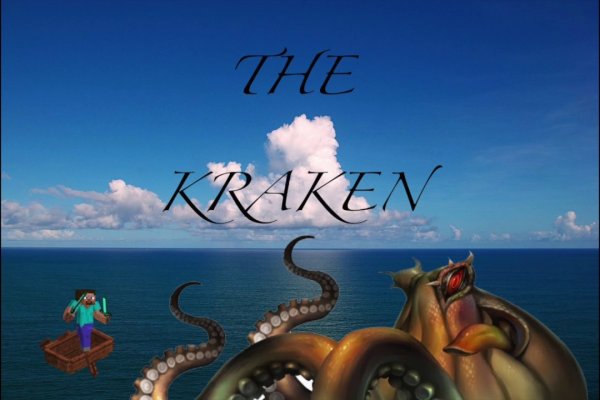Kraken шоп что это