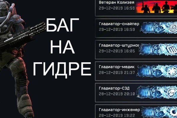 Кракен это даркнет