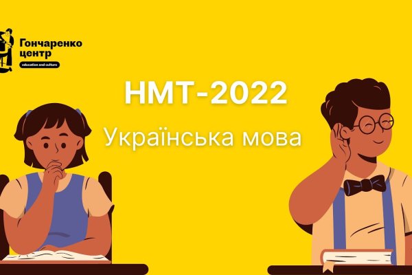 Ссылка на кракен в тор на сегодня
