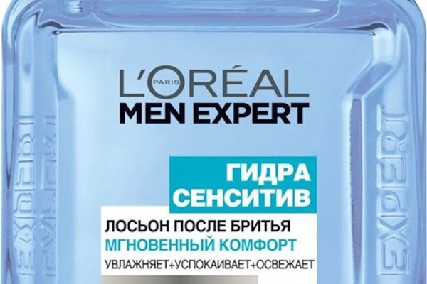 Kraken наркотики сайт