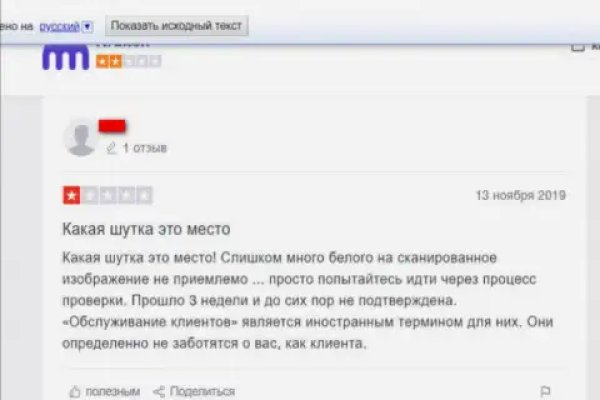 Что такое кракен в даркнете