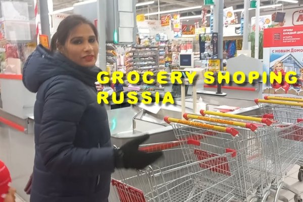 Кракен это современный даркнет маркетплейс