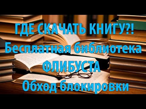 Кракен 17 вход