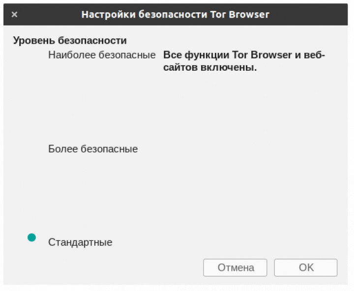 Кракен даркнет kraken014 com