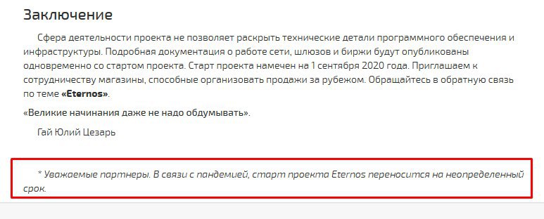 Официальный сайт кракен тор